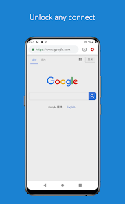 蚂蚁npv加速器测速功能android下载效果预览图